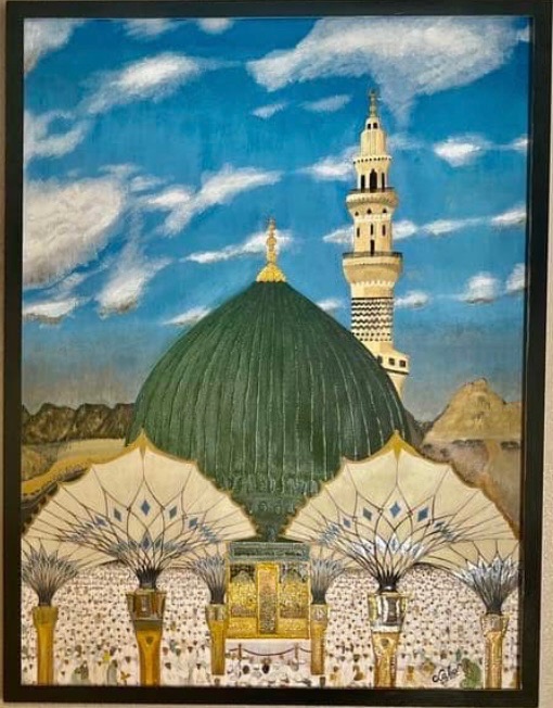The Green Dome