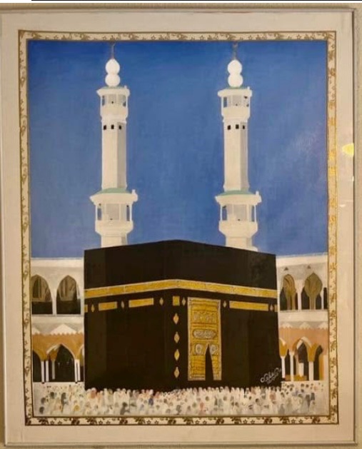 The Kaaba